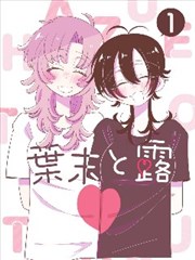 山河故人